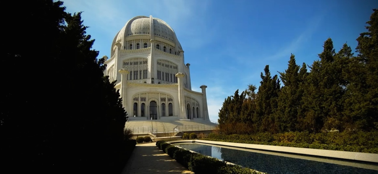 Jason: Our neighbor to the North -- The Bahá’í Temple